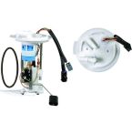 Brute-Power-1010221-Fuel-Pump-Module-Assembly