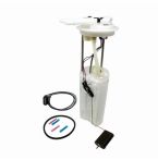 Brute-Power-1010009-Fuel-Pump-Module-Assembly