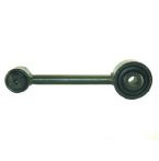 Marmon-Ride-Control-A5411-Engine-Torque-Strut-Mount